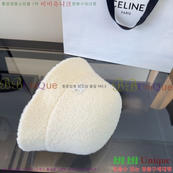������ ���� CE25469-5
