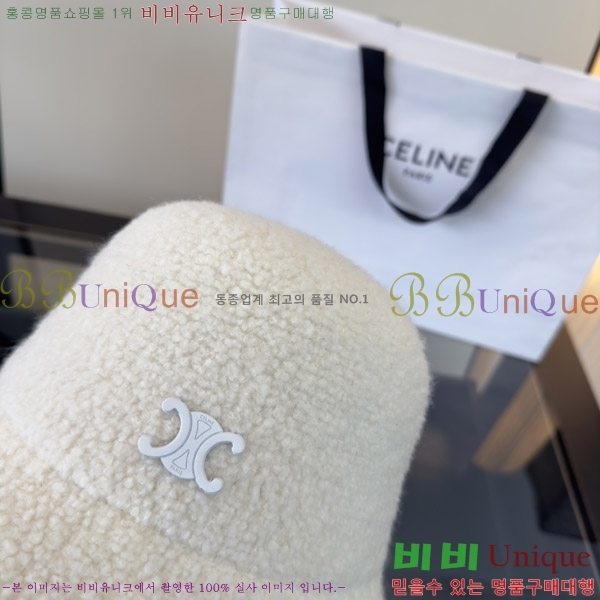������ ���� CE25469-5