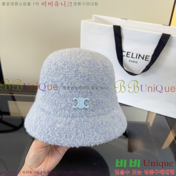 ������ ���� CE25469-6