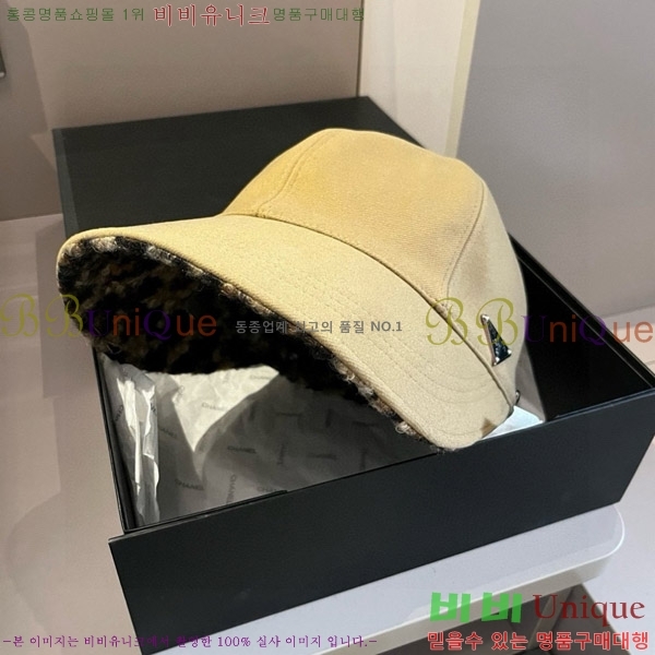 ����� ���� P1558040-2