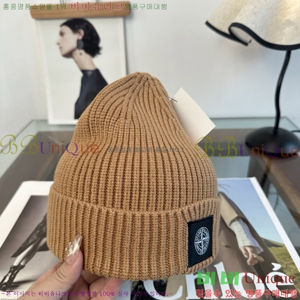 ������Ϸ��� ���� ST977421-1