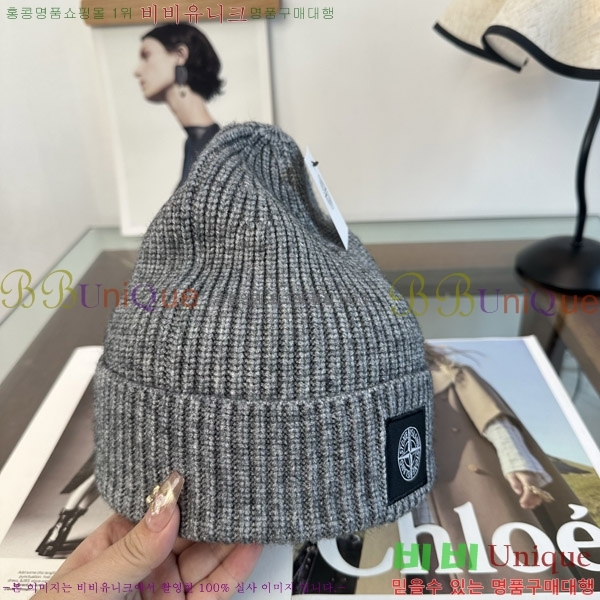 ������Ϸ��� ���� ST977421-2