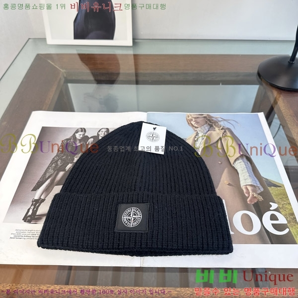 ������Ϸ��� ���� ST977421-3