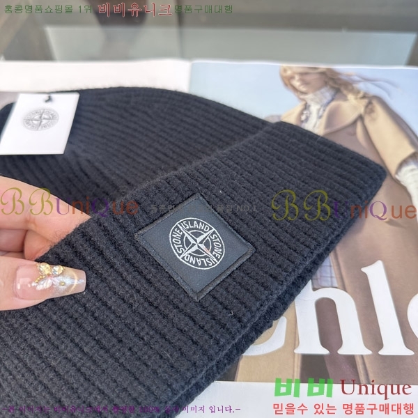 ������Ϸ��� ���� ST977421-3
