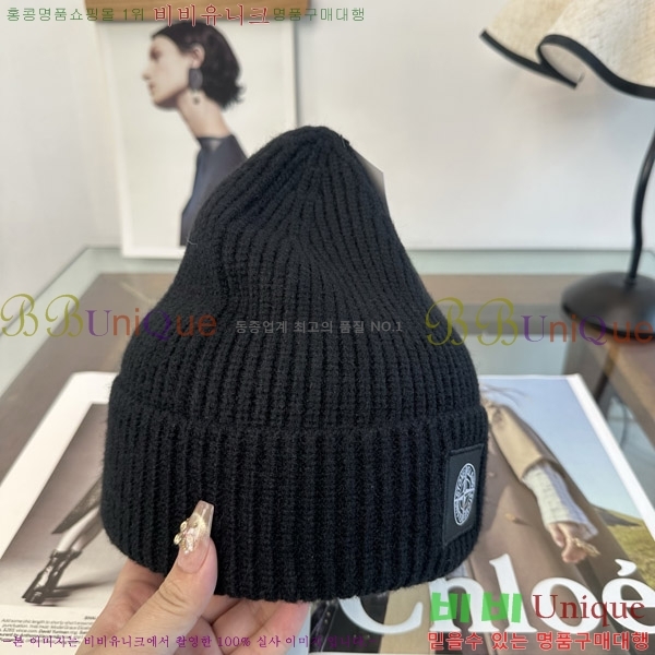 ������Ϸ��� ���� ST977421-3