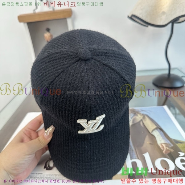 ����*�� ���� L8228088-3