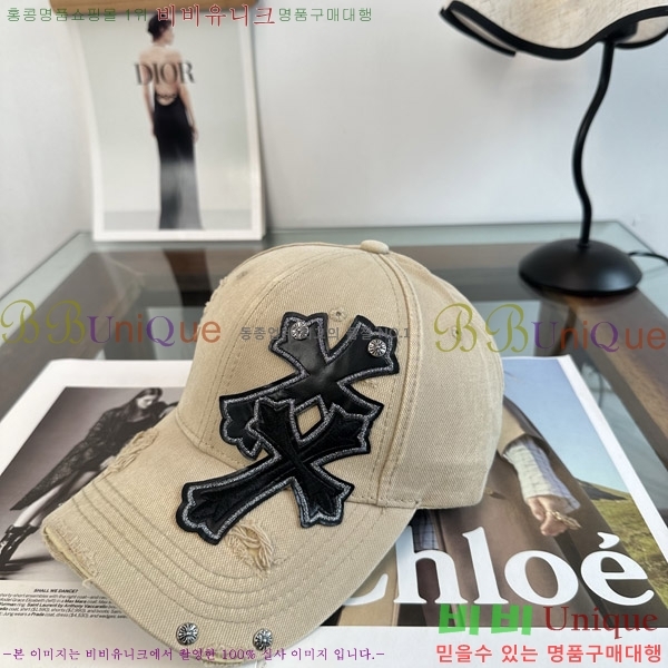 ũ������ ���� K602242-2