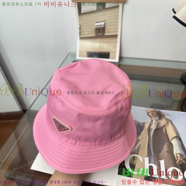 ����� ���� P1558041-3