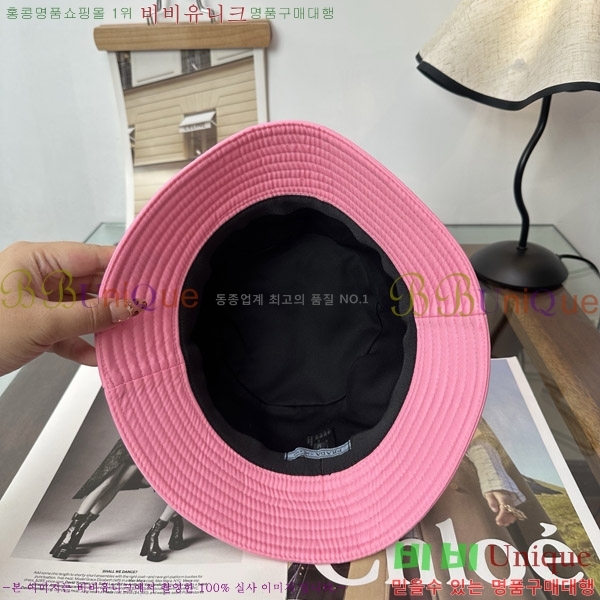 ����� ���� P1558041-3