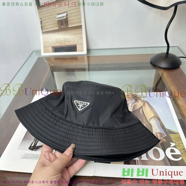 ����� ���� P1558041-1