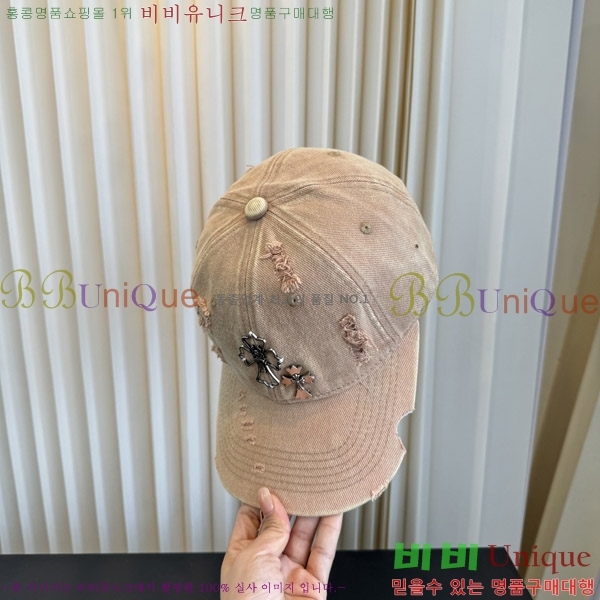 ũ������ ���� K602245-2