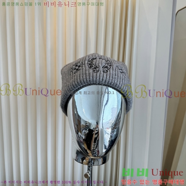 ũ������ ���� K602247-2