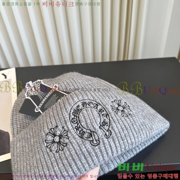 ũ������ ���� K602247-2