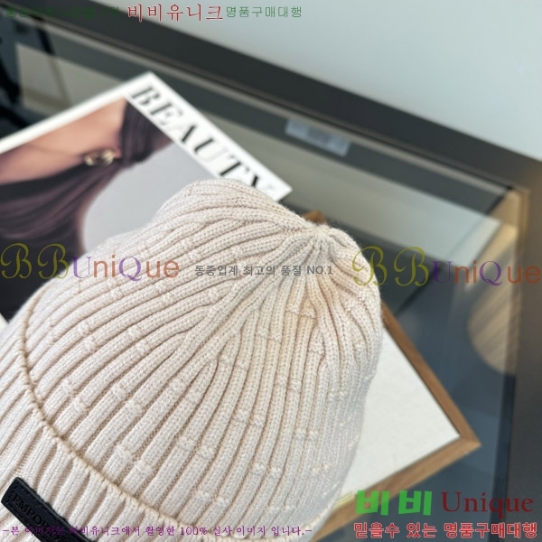 �˸��� ���� AM967673-1