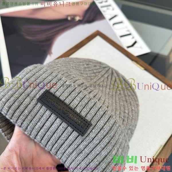 �˸��� ���� AM967673-3