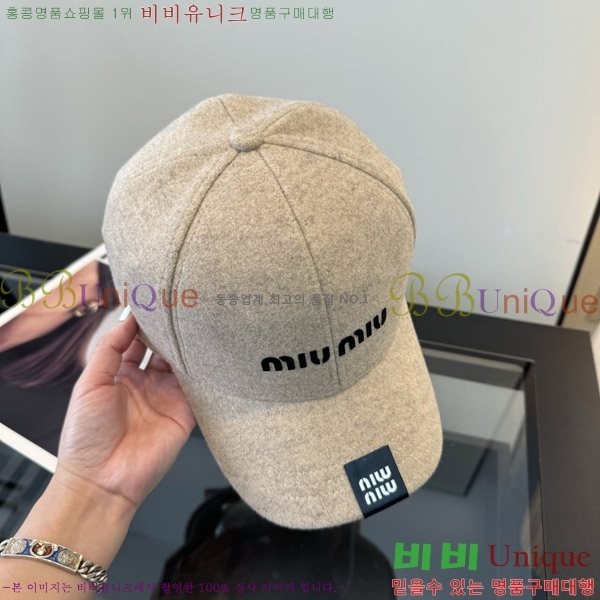 �̿�̿� ���� M896760-1