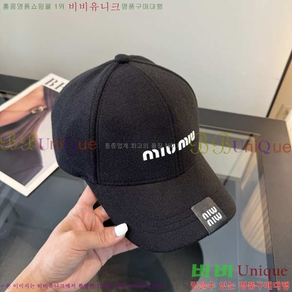 �̿�̿� ���� M896760-3