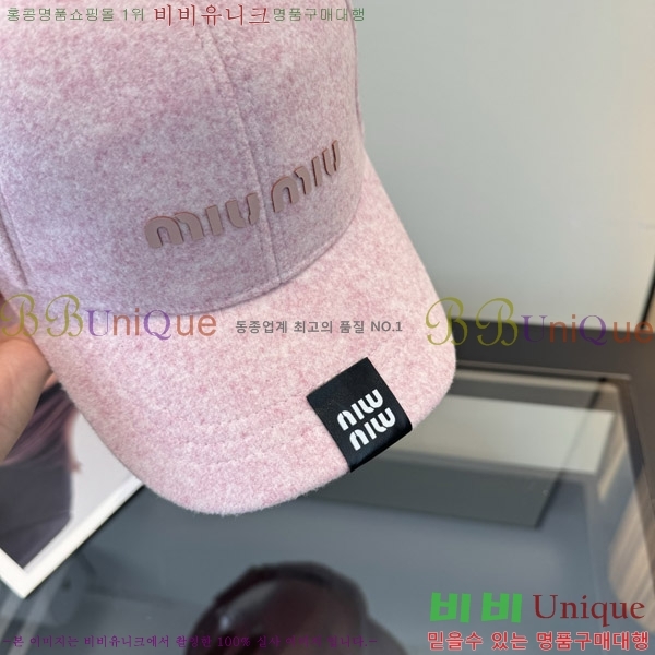 �̿�̿� ���� M896760-5