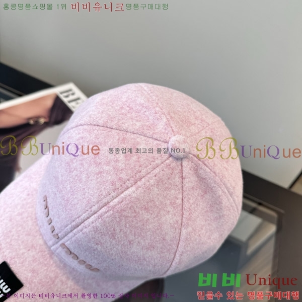 �̿�̿� ���� M896760-5