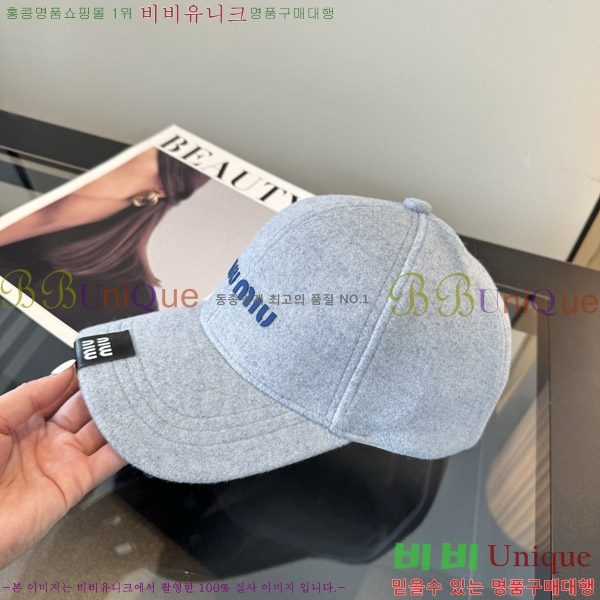 �̿�̿� ���� M896760-6