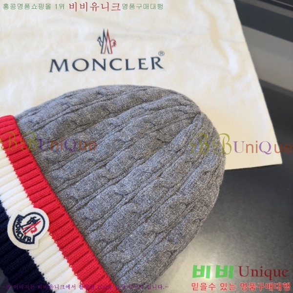 ��**�� ���� M300968-1