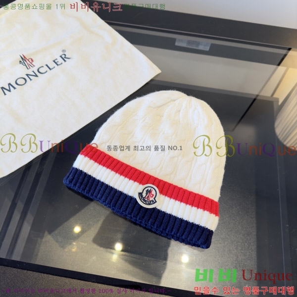 ��**�� ���� M300968-2