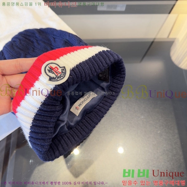 ��**�� ���� M300968-3