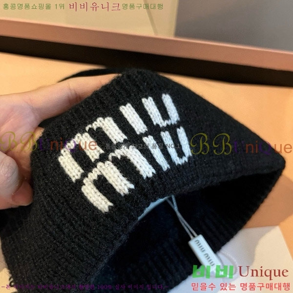 �̿�̿� ���� M896761-1