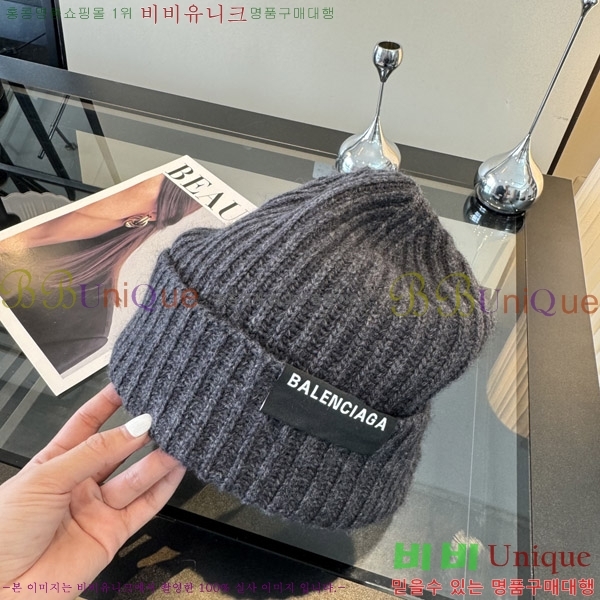 �߷��þư� ���� BB25465-1