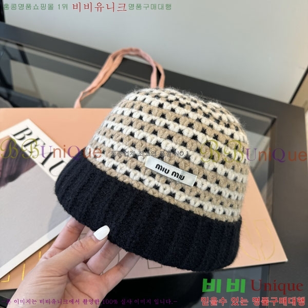 �̿�̿� ���� M896762-2
