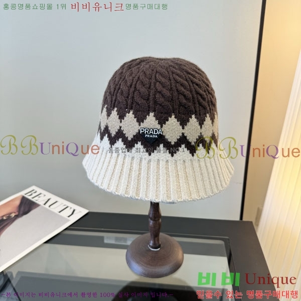 ����� ���� P1558042-3