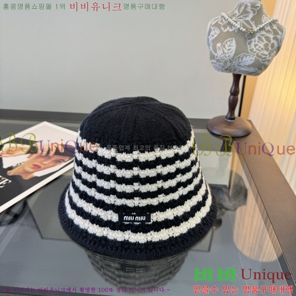 �̿�̿� ���� M896763-1
