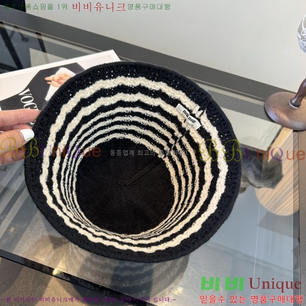 �̿�̿� ���� M896763-1