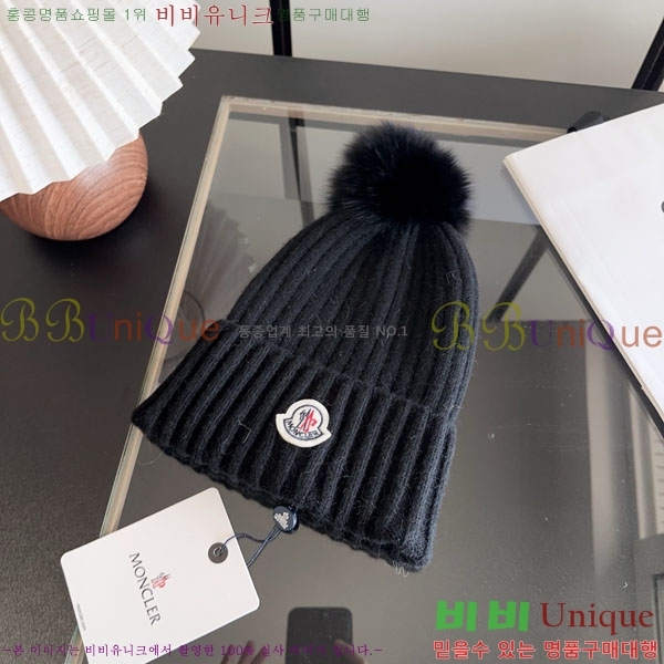��**�� ���� M300971-1