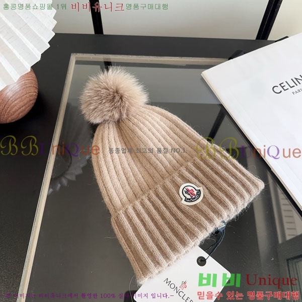 ��**�� ���� M300971-2