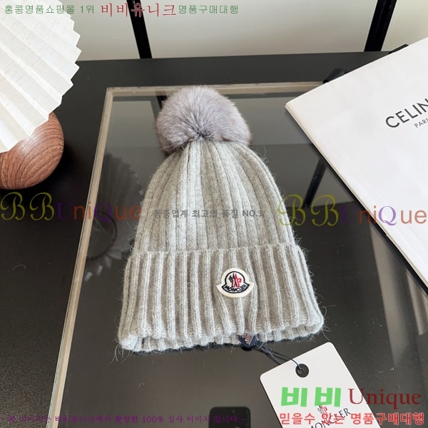 ��**�� ���� M300971-3