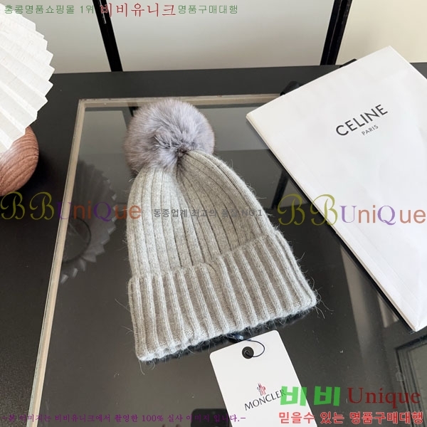 ��**�� ���� M300971-3