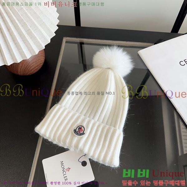 ��**�� ���� M300971-4