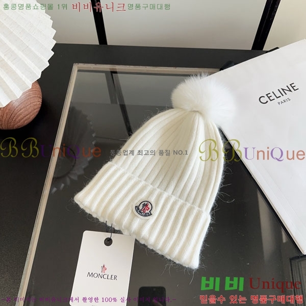 ��**�� ���� M300971-4