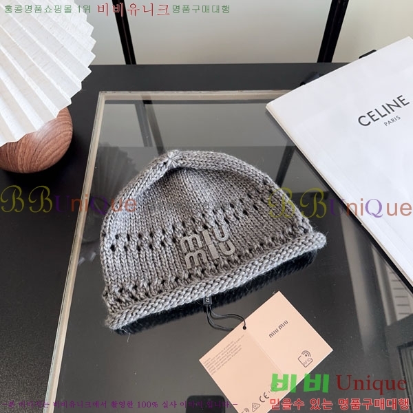�̿�̿� ���� M896764-3