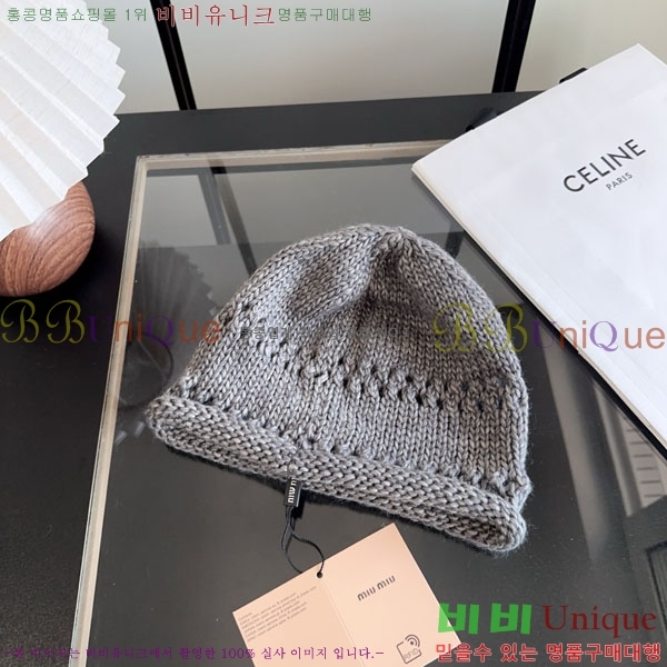 �̿�̿� ���� M896764-3