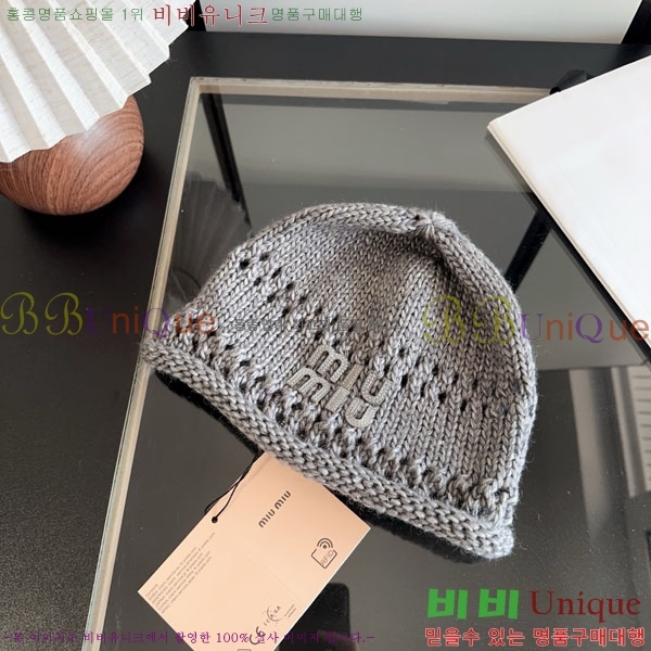 �̿�̿� ���� M896764-3