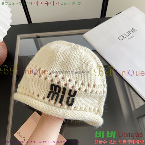 �̿�̿� ���� M896764-4