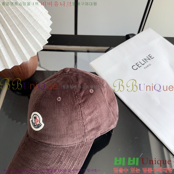 ��**�� ���� M300973-2