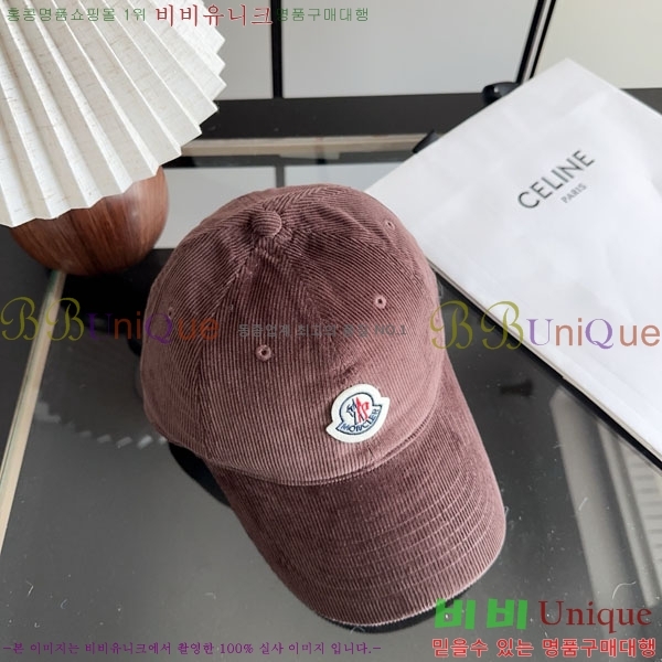 ��**�� ���� M300973-2