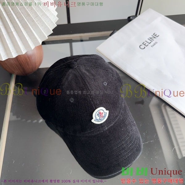 ��**�� ���� M300973-1