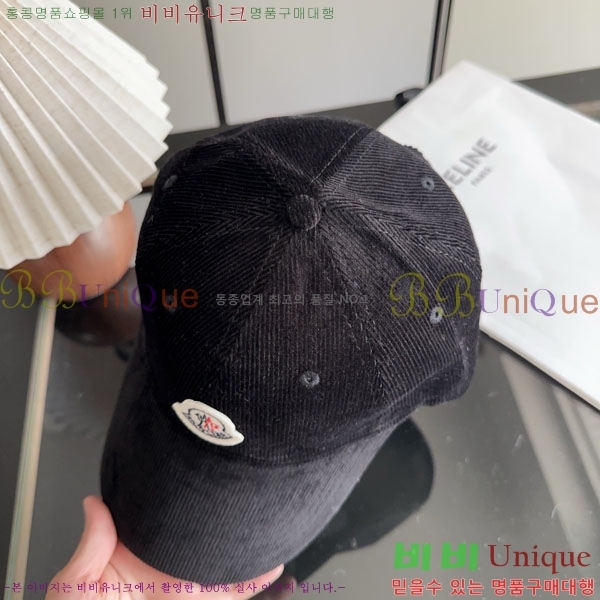 ��**�� ���� M300973-1
