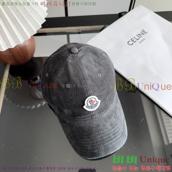 ��**�� ���� M300974-3