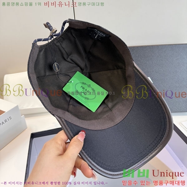 ����� ���� P1558043-1