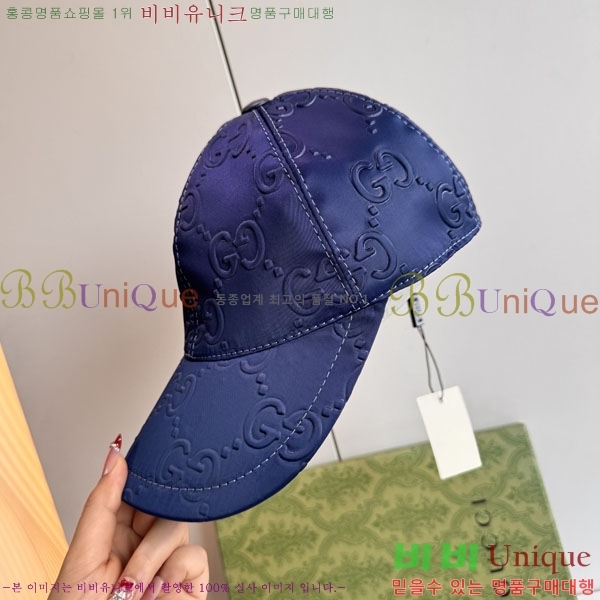 ���� ���� GG25458-2